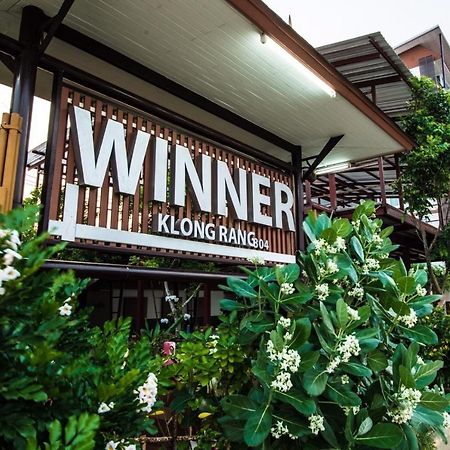 Winner Serviced Apartment Si Maha Phot Luaran gambar