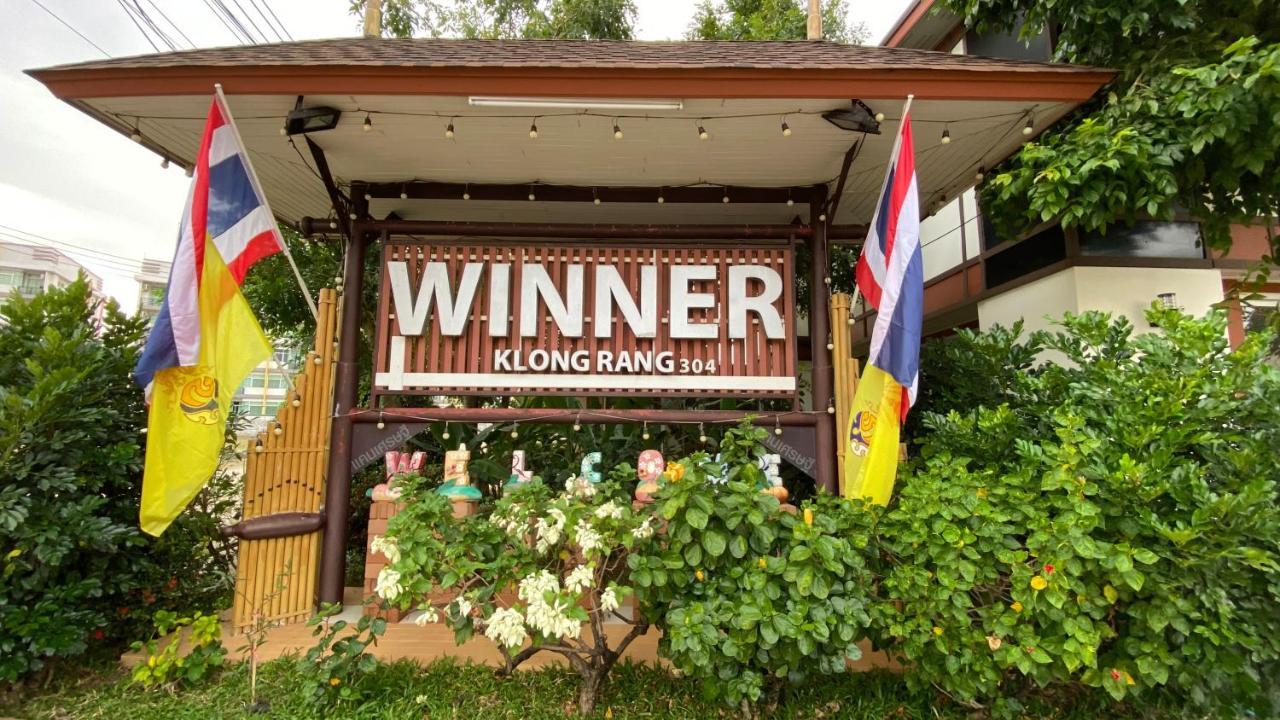 Winner Serviced Apartment Si Maha Phot Luaran gambar