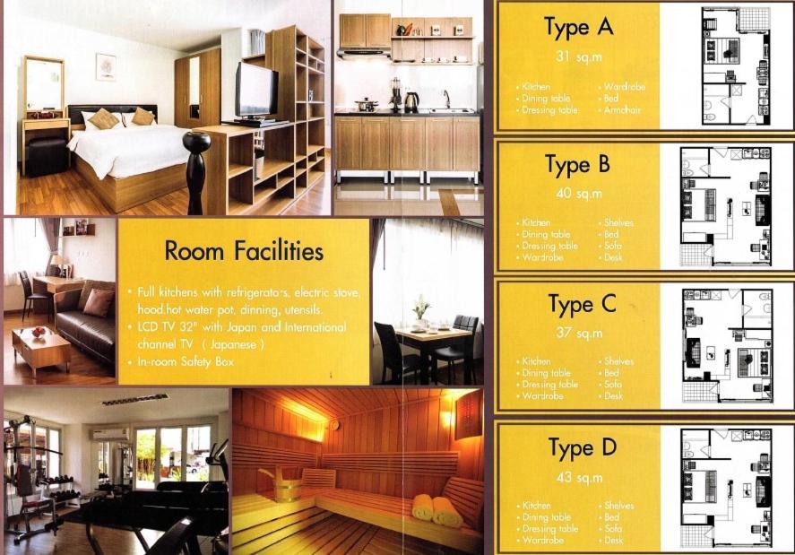 Winner Serviced Apartment Si Maha Phot Luaran gambar