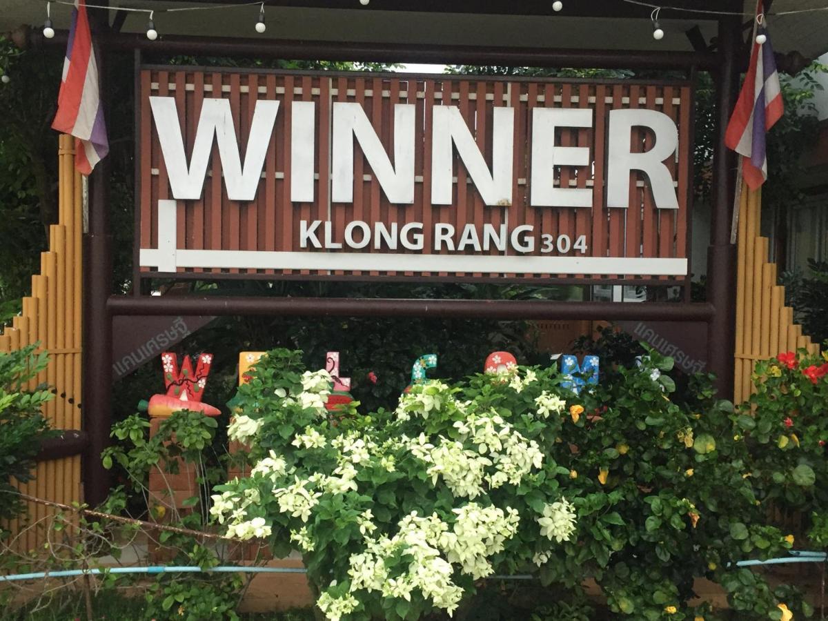Winner Serviced Apartment Si Maha Phot Luaran gambar